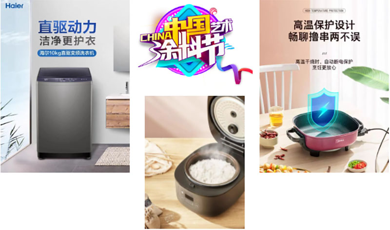 银娱优越会·GEG(中国)有限公司官网