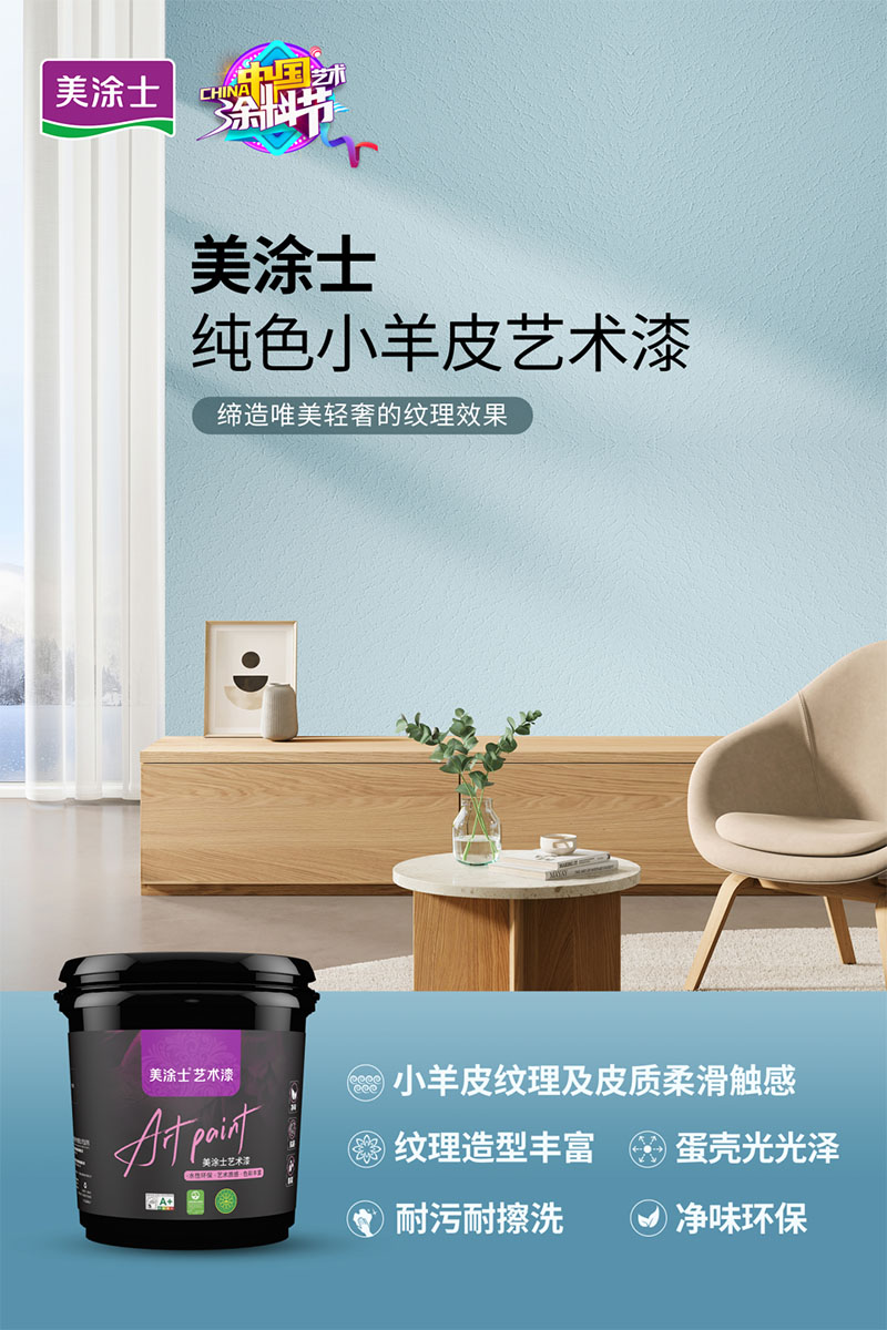 银娱优越会·GEG(中国)有限公司官网