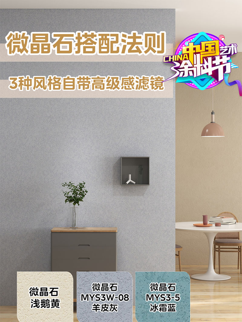 银娱优越会·GEG(中国)有限公司官网