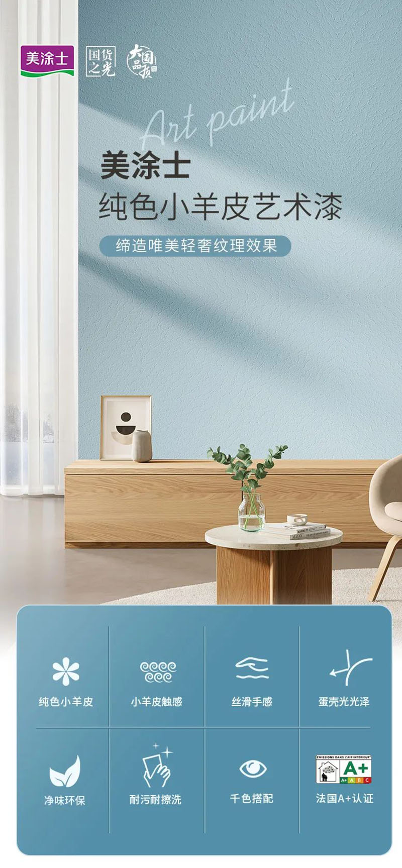 银娱优越会·GEG(中国)有限公司官网