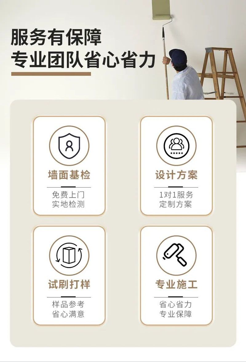 银娱优越会·GEG(中国)有限公司官网