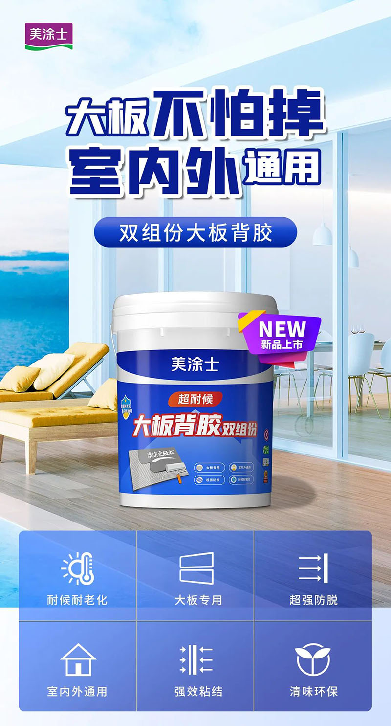 银娱优越会·GEG(中国)有限公司官网