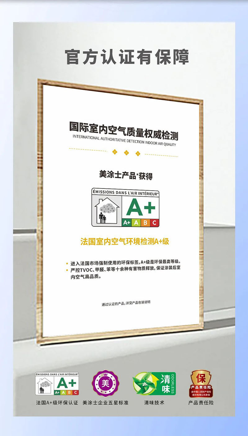 银娱优越会·GEG(中国)有限公司官网