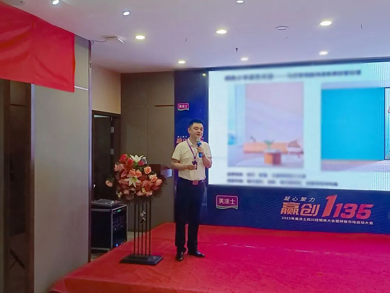 银娱优越会·GEG(中国)有限公司官网