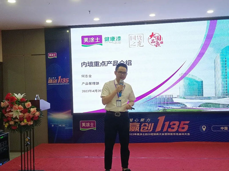 银娱优越会·GEG(中国)有限公司官网