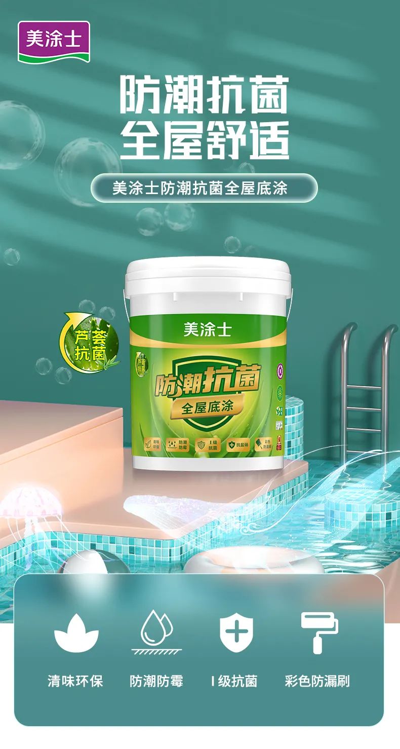 银娱优越会·GEG(中国)有限公司官网