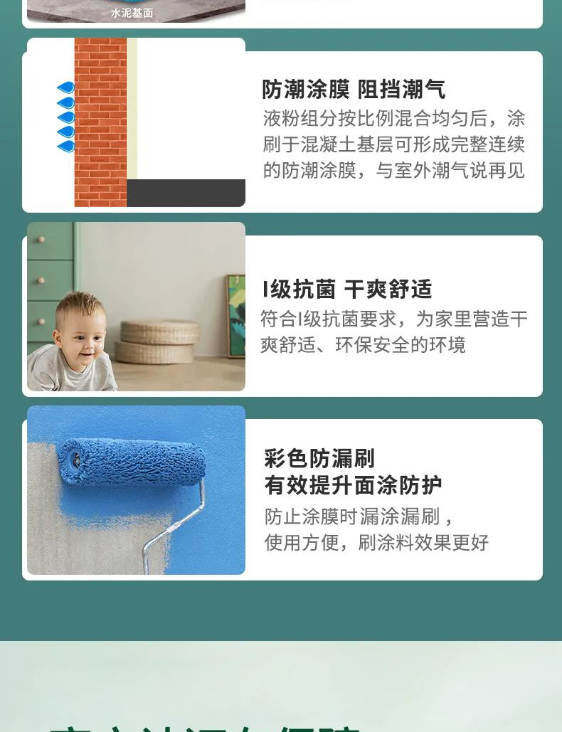 银娱优越会·GEG(中国)有限公司官网