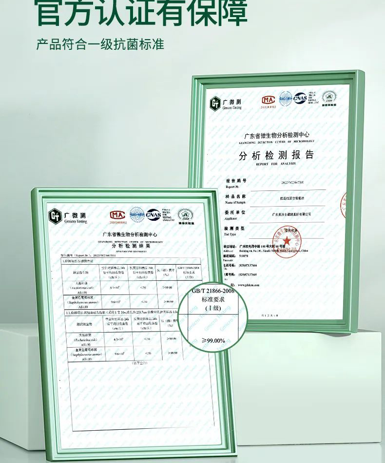 银娱优越会·GEG(中国)有限公司官网