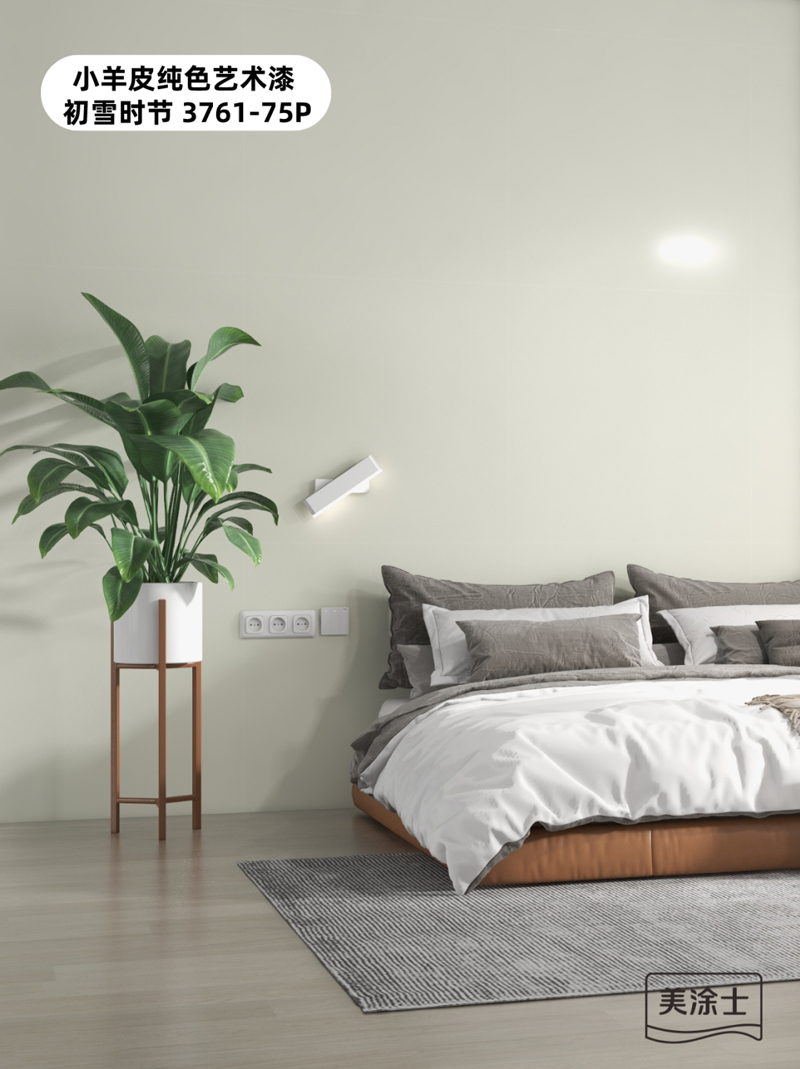 银娱优越会·GEG(中国)有限公司官网