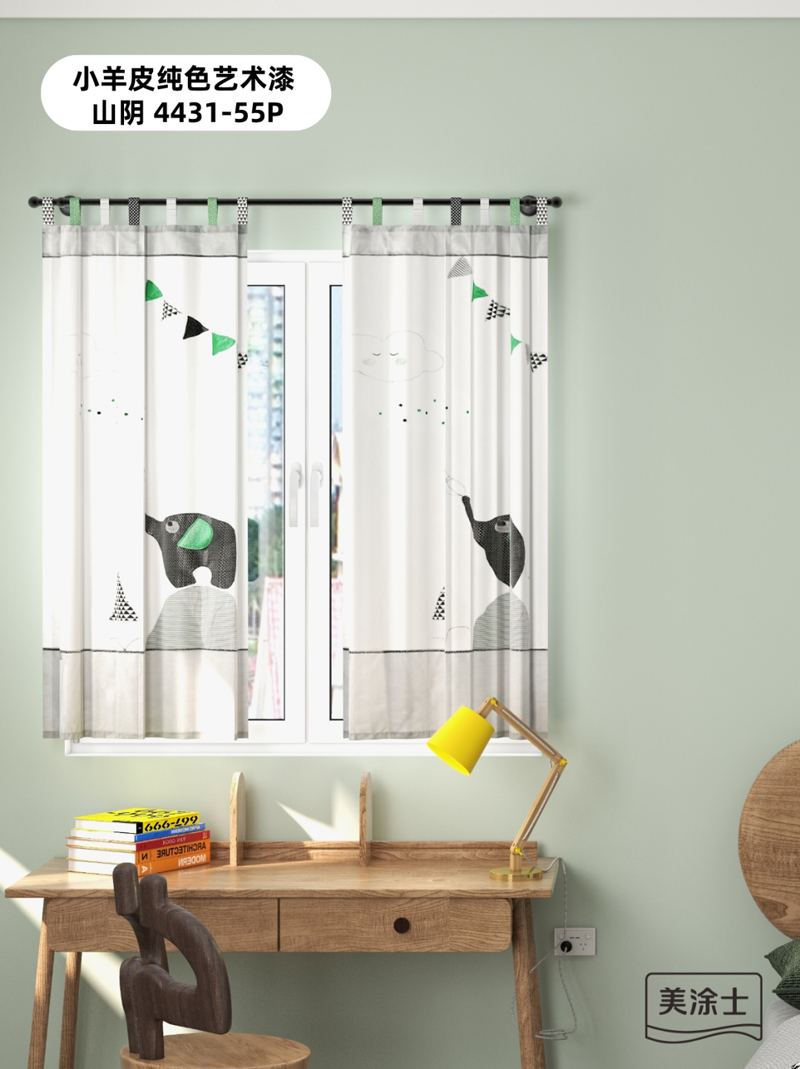 银娱优越会·GEG(中国)有限公司官网