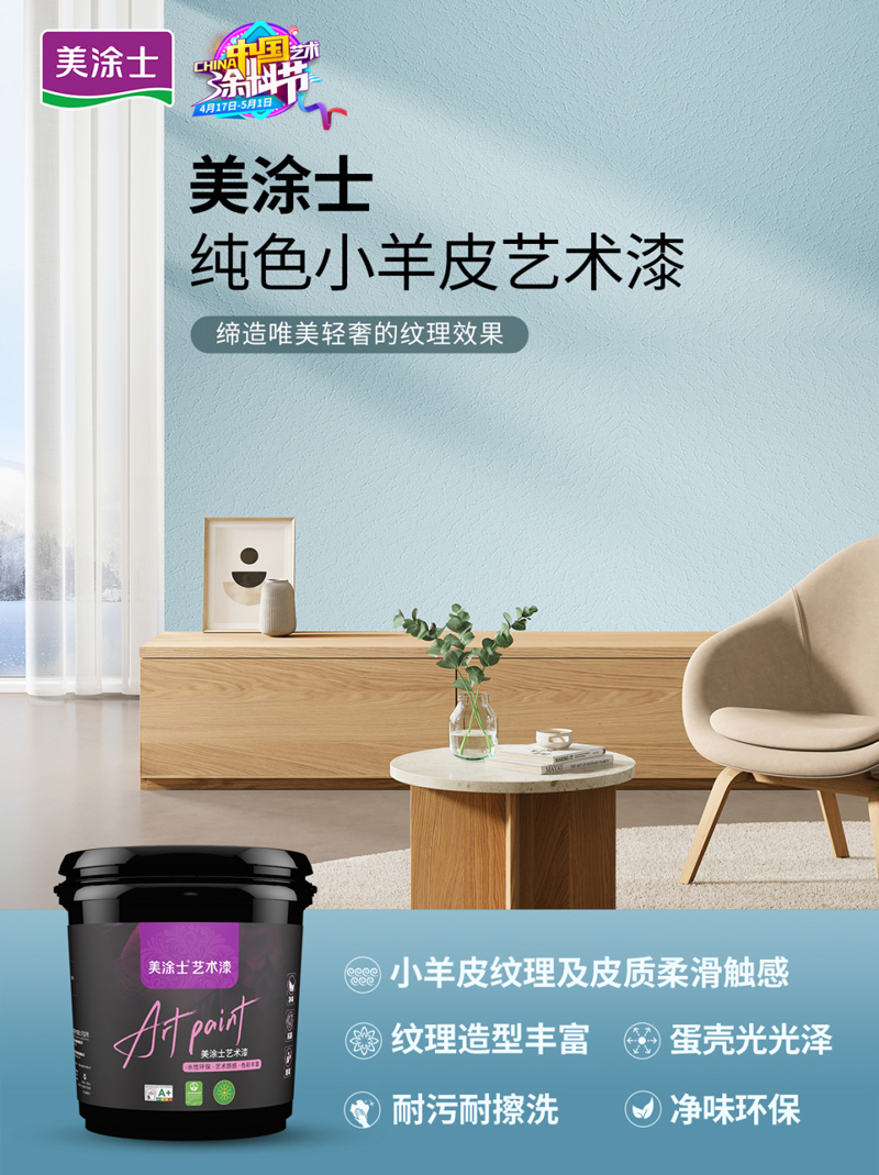 银娱优越会·GEG(中国)有限公司官网