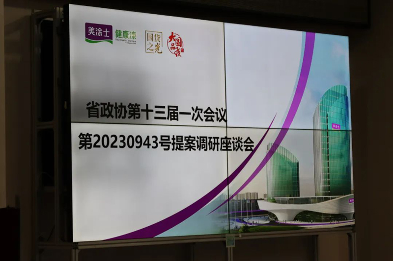 银娱优越会·GEG(中国)有限公司官网