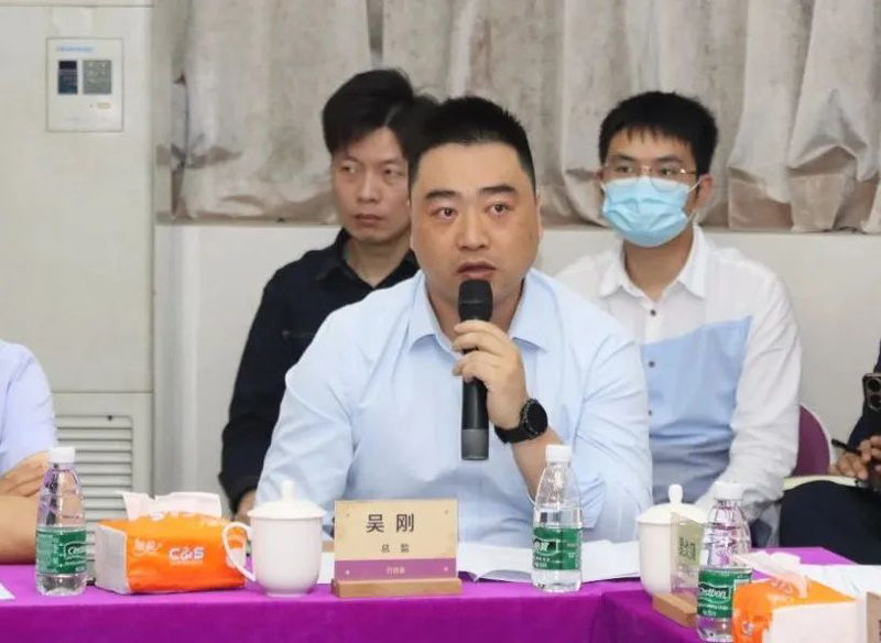 银娱优越会·GEG(中国)有限公司官网