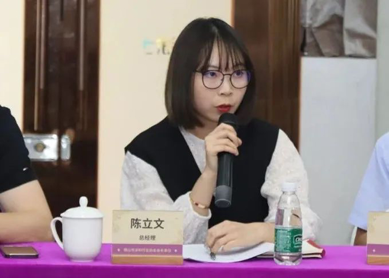 银娱优越会·GEG(中国)有限公司官网