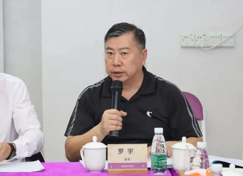 银娱优越会·GEG(中国)有限公司官网