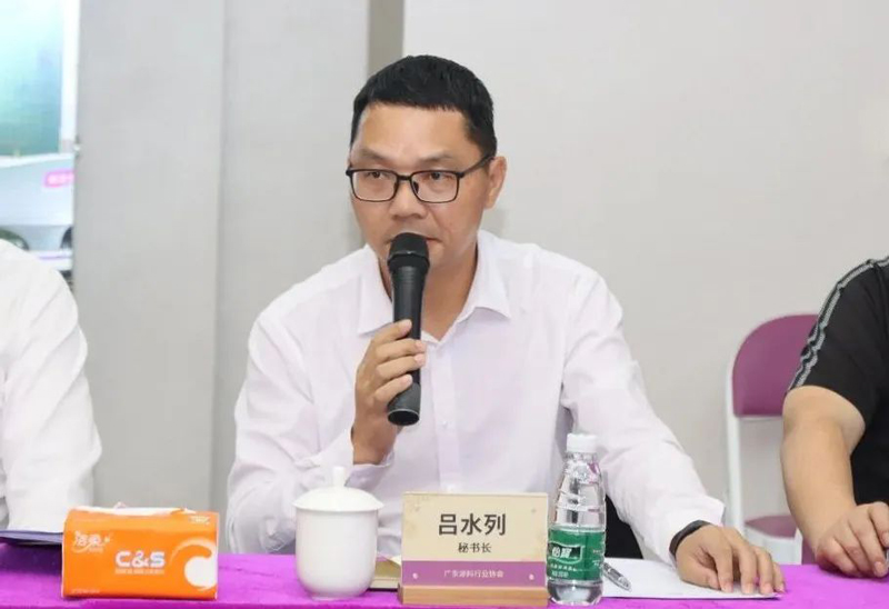 银娱优越会·GEG(中国)有限公司官网