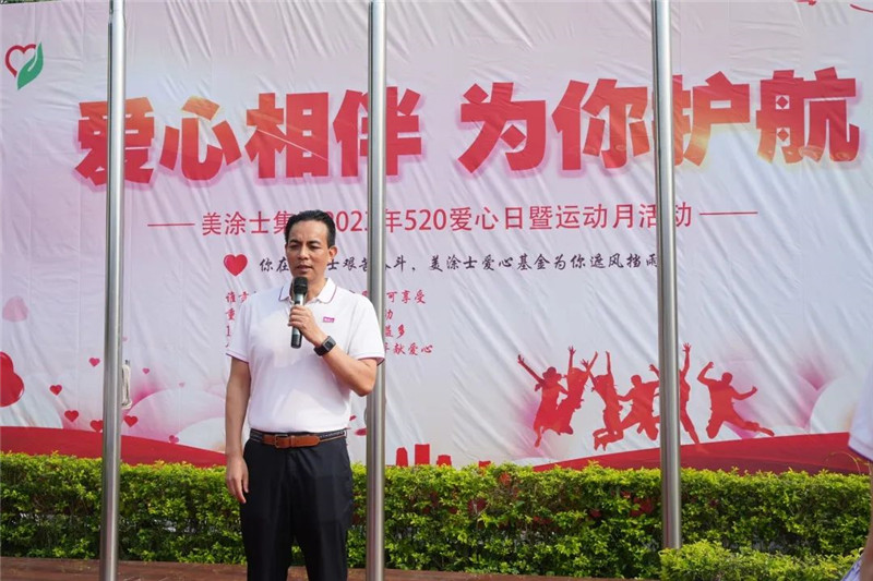 银娱优越会·GEG(中国)有限公司官网