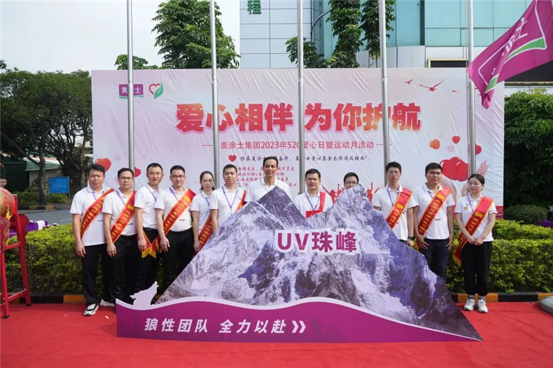 银娱优越会·GEG(中国)有限公司官网