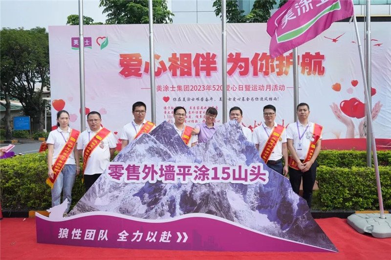 银娱优越会·GEG(中国)有限公司官网