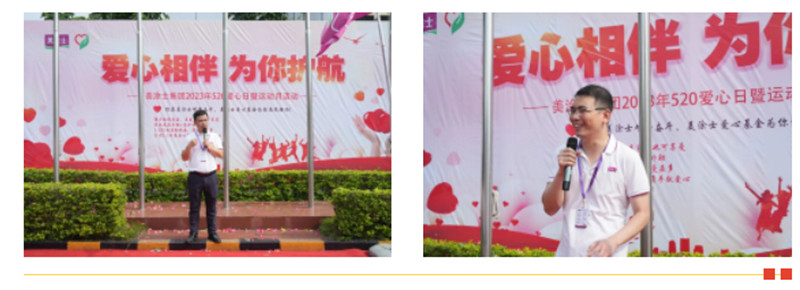 银娱优越会·GEG(中国)有限公司官网