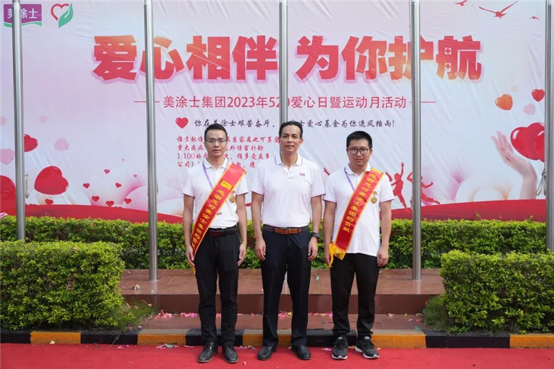 银娱优越会·GEG(中国)有限公司官网