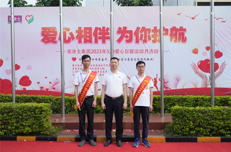 银娱优越会·GEG(中国)有限公司官网