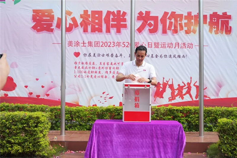 银娱优越会·GEG(中国)有限公司官网