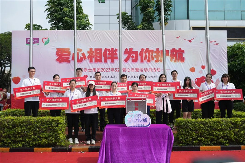 银娱优越会·GEG(中国)有限公司官网