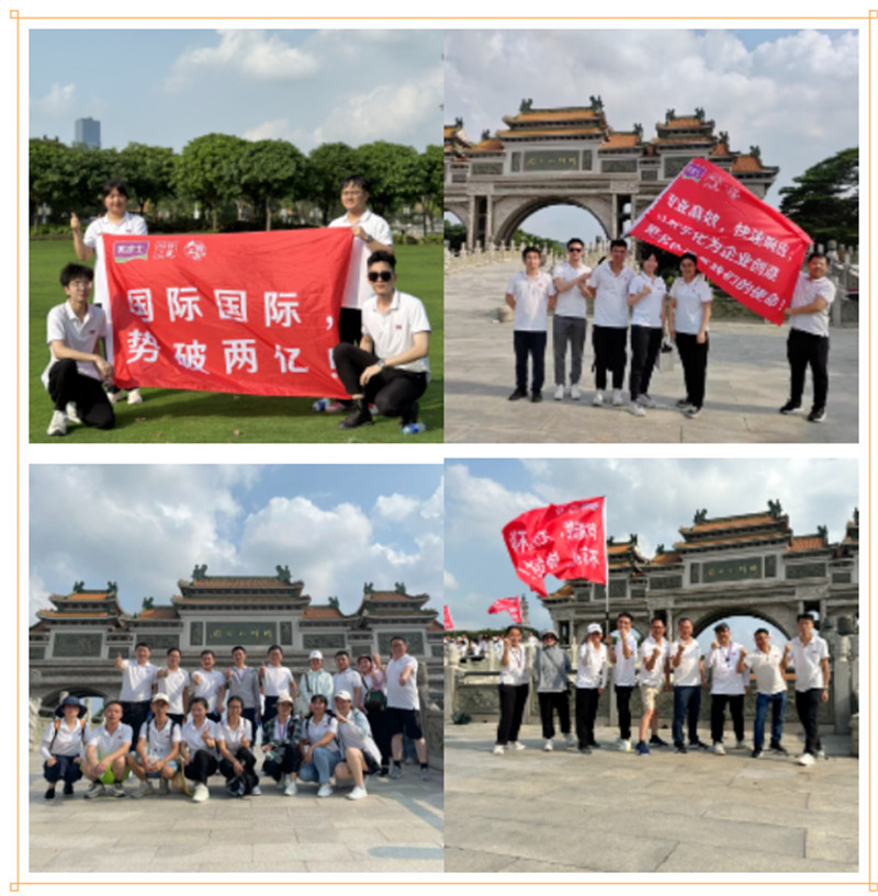 银娱优越会·GEG(中国)有限公司官网