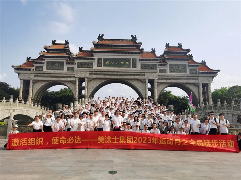 银娱优越会·GEG(中国)有限公司官网