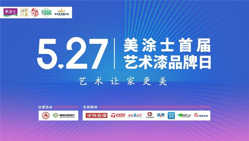 银娱优越会·GEG(中国)有限公司官网