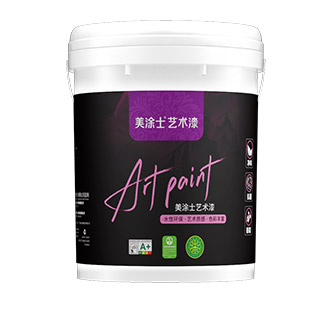 银娱优越会无机微水泥艺术漆