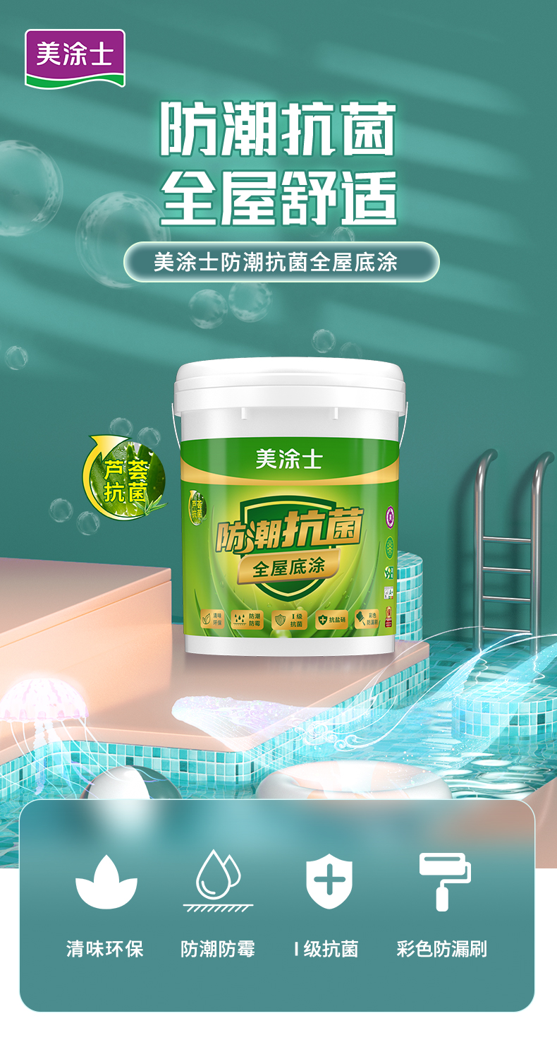 银娱优越会·GEG(中国)有限公司官网