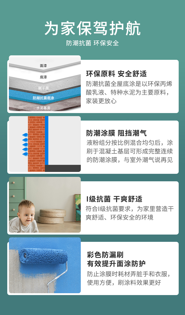 银娱优越会·GEG(中国)有限公司官网