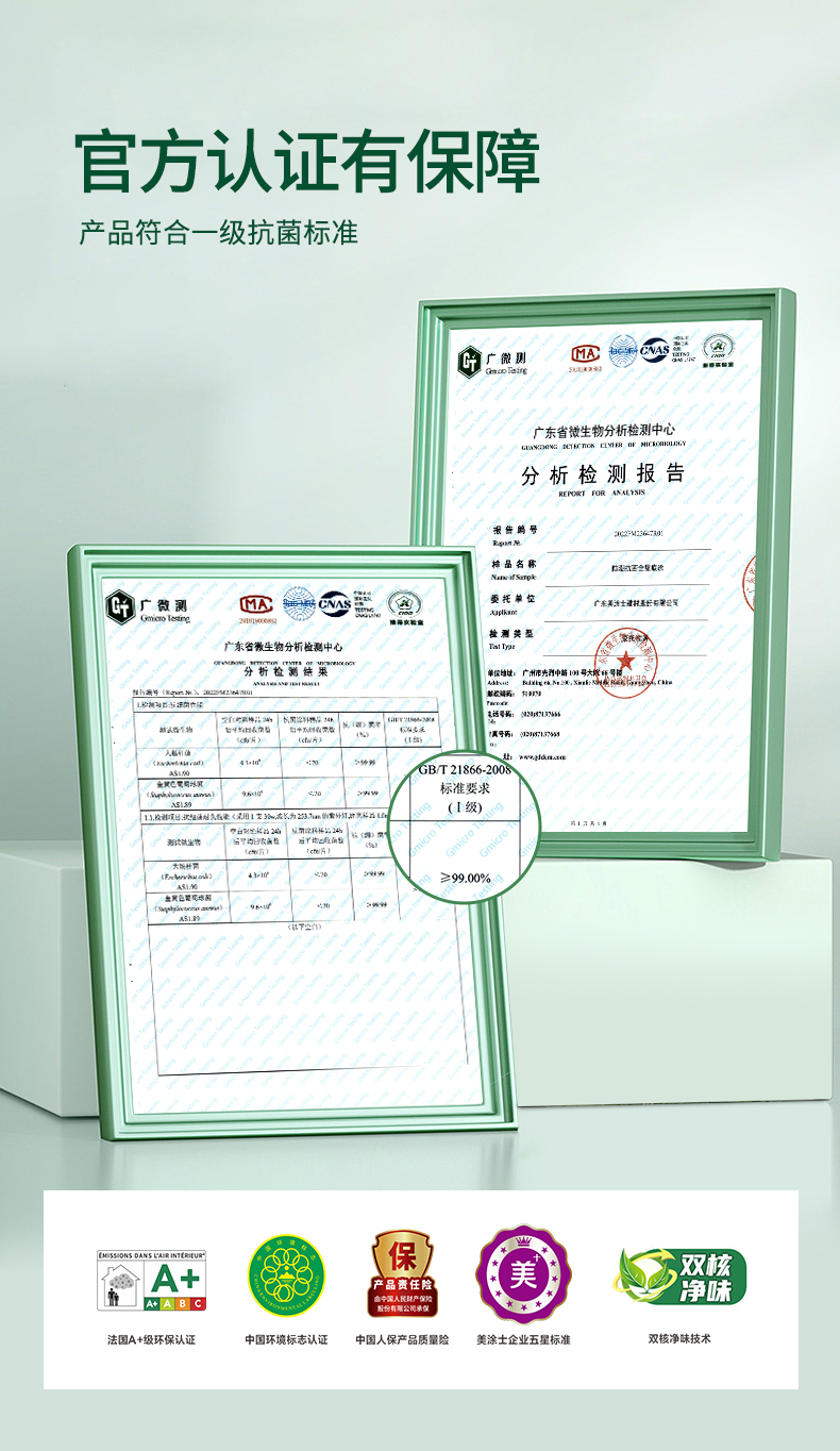 银娱优越会·GEG(中国)有限公司官网