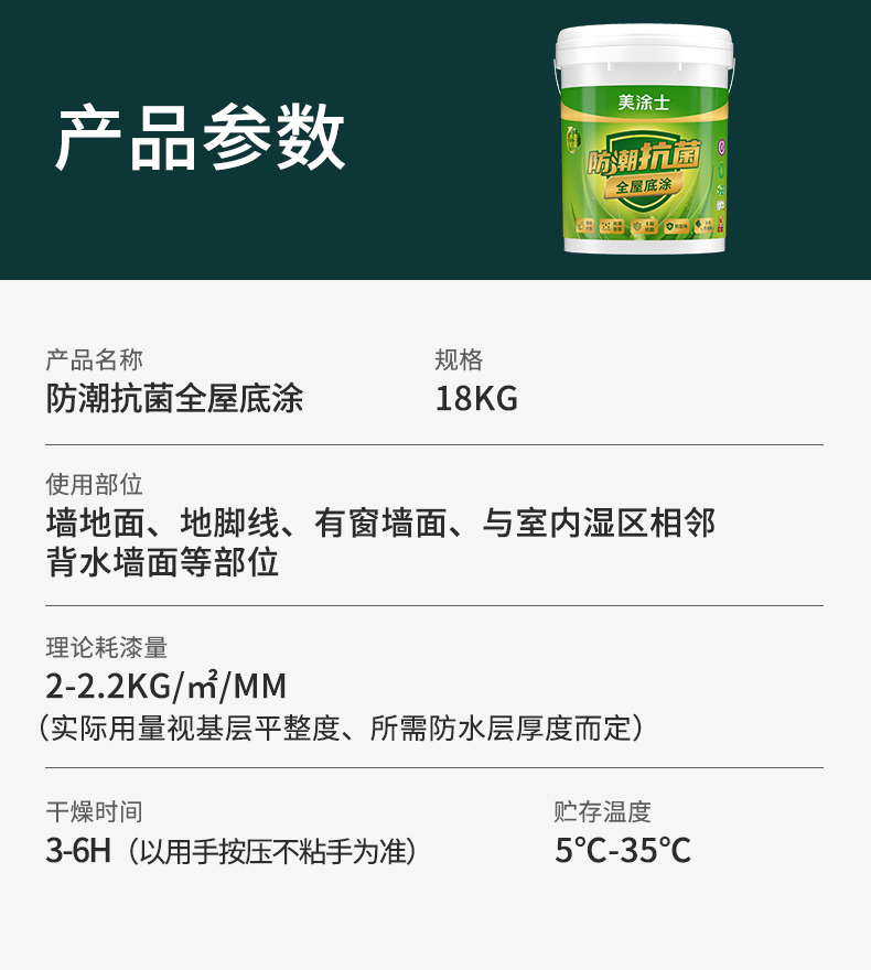 银娱优越会·GEG(中国)有限公司官网