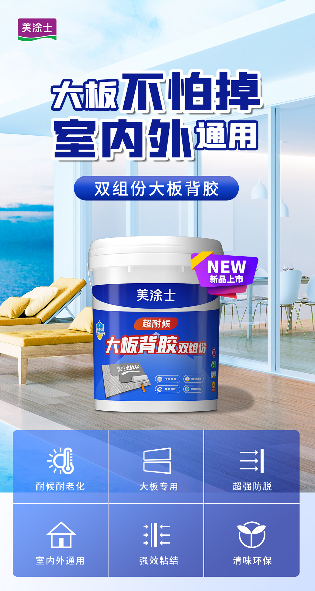 银娱优越会·GEG(中国)有限公司官网