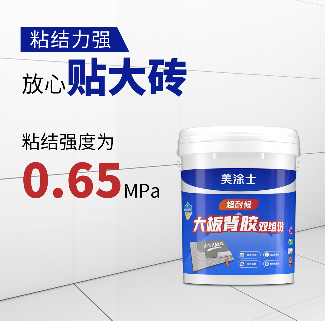 银娱优越会·GEG(中国)有限公司官网