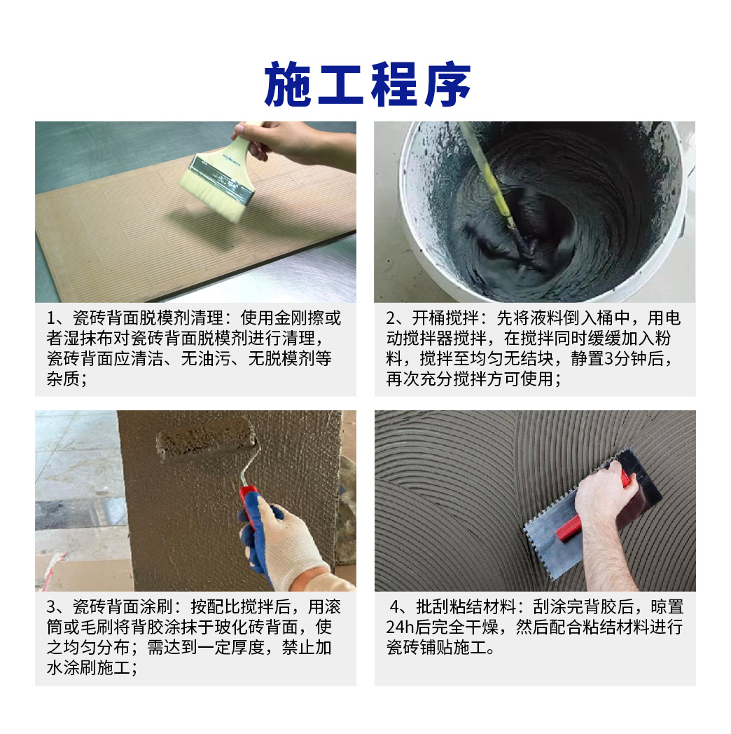 银娱优越会·GEG(中国)有限公司官网