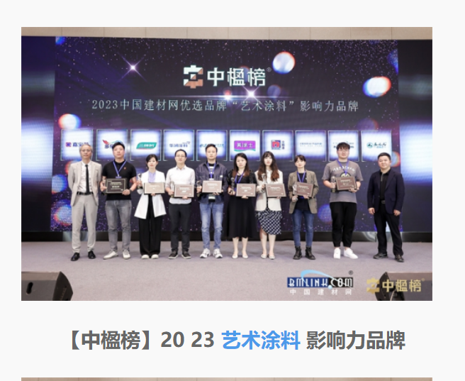 银娱优越会·GEG(中国)有限公司官网