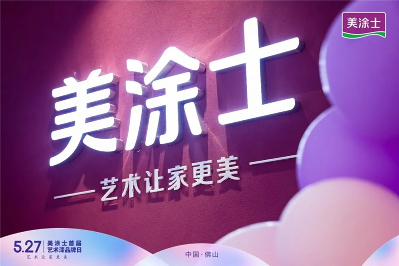 银娱优越会·GEG(中国)有限公司官网