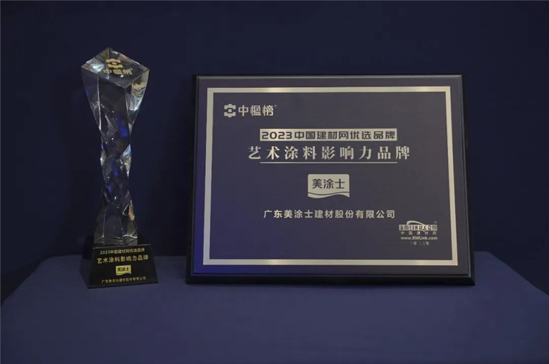 银娱优越会·GEG(中国)有限公司官网