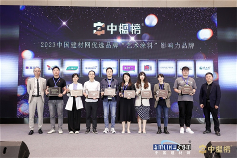 银娱优越会·GEG(中国)有限公司官网