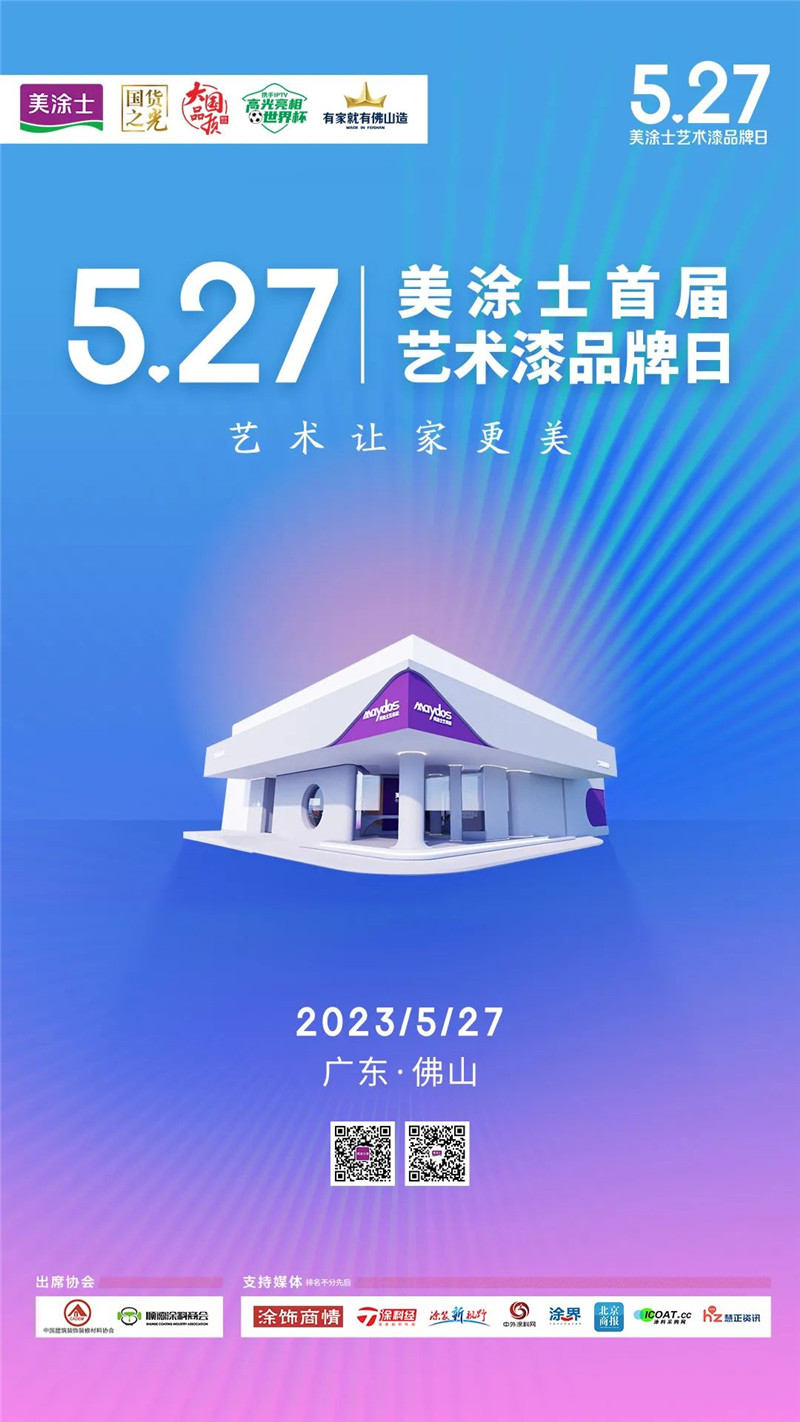 银娱优越会·GEG(中国)有限公司官网