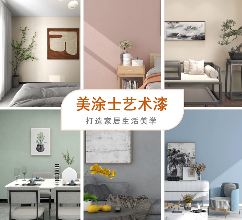 银娱优越会·GEG(中国)有限公司官网