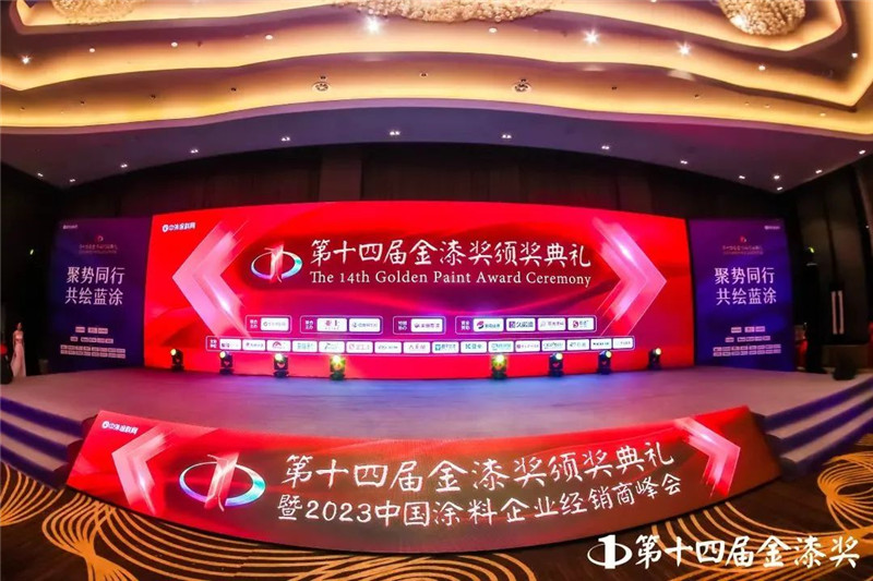 银娱优越会·GEG(中国)有限公司官网