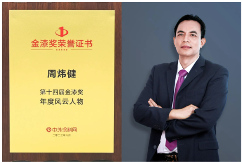 银娱优越会·GEG(中国)有限公司官网