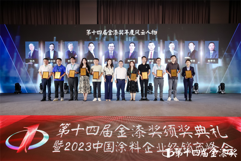 银娱优越会·GEG(中国)有限公司官网