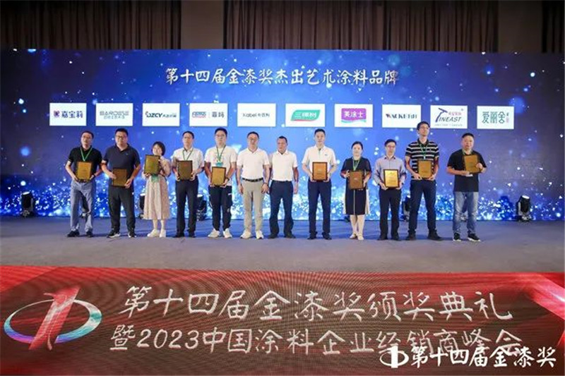 银娱优越会·GEG(中国)有限公司官网