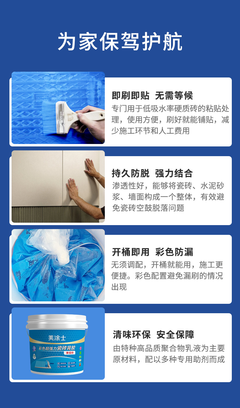 银娱优越会·GEG(中国)有限公司官网